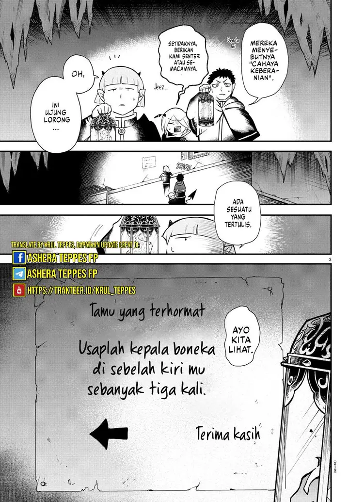 image-komik-mairimashita-iruma-kun-chapter-347-4/27