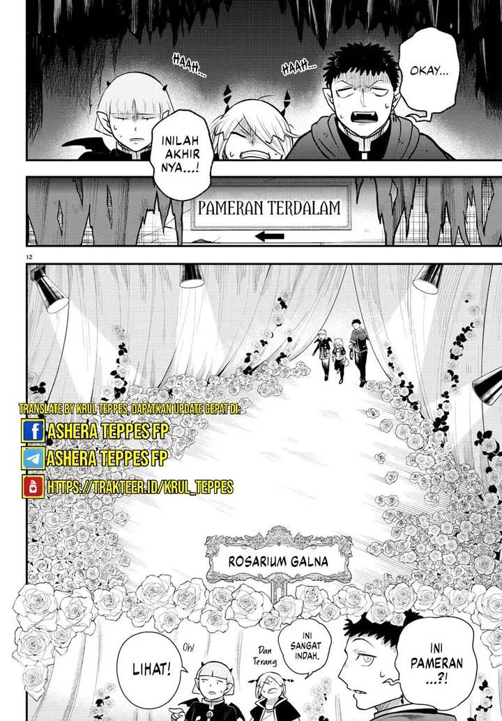 image-komik-mairimashita-iruma-kun-chapter-347-13/27