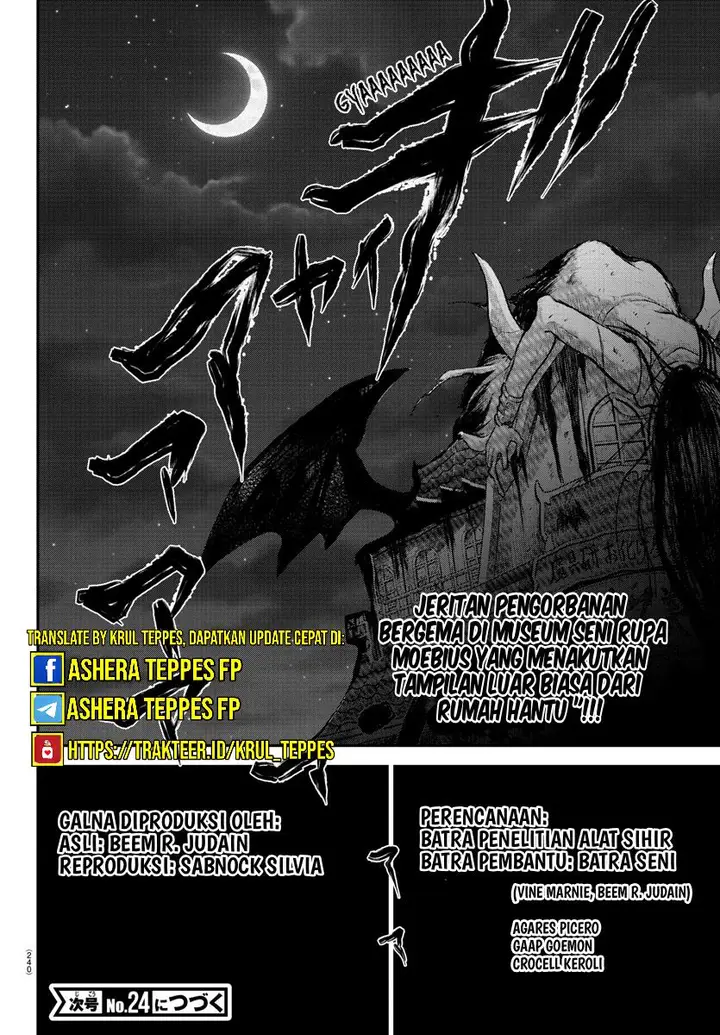 image-komik-mairimashita-iruma-kun-chapter-347-24/27