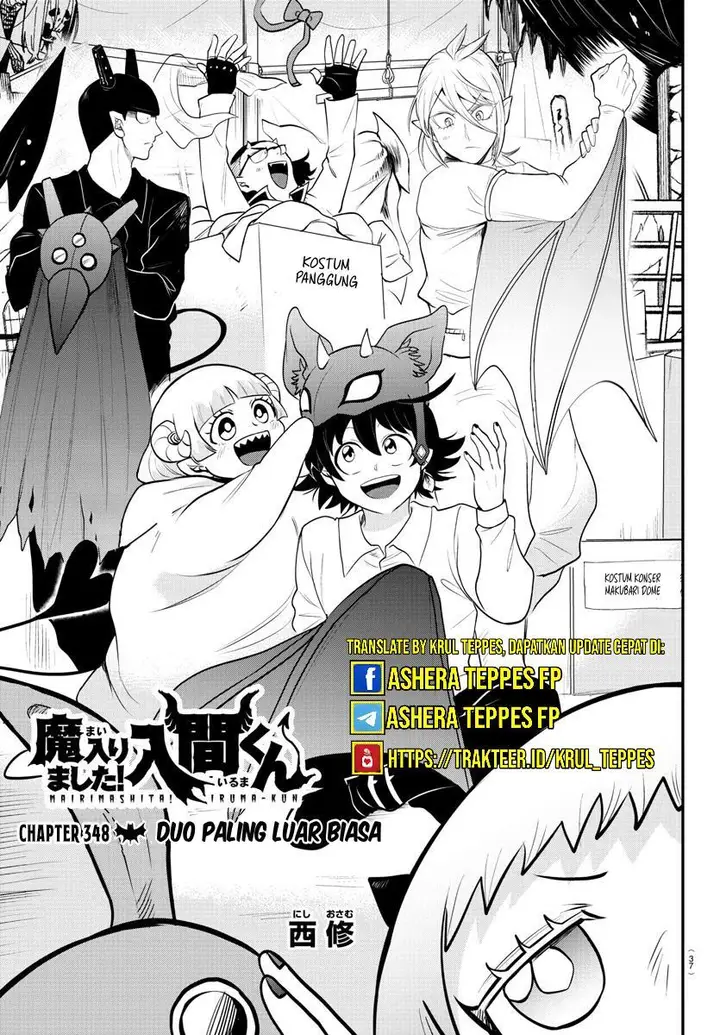 image-komik-mairimashita-iruma-kun-chapter-348-2/25