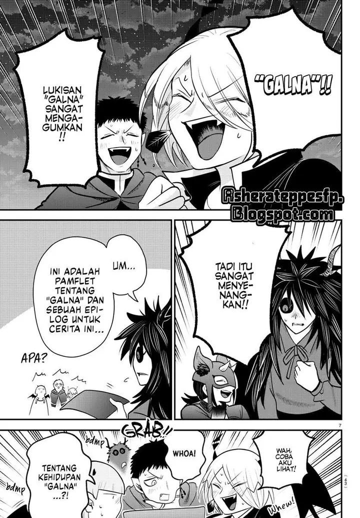 image-komik-mairimashita-iruma-kun-chapter-348-8/25