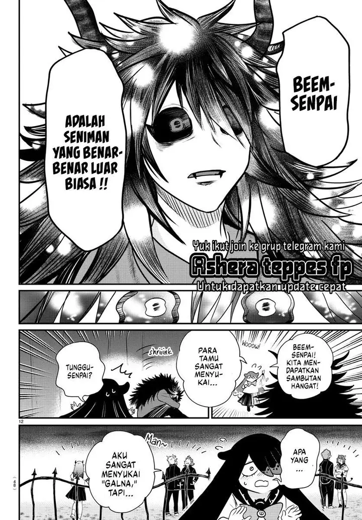 image-komik-mairimashita-iruma-kun-chapter-348-13/25
