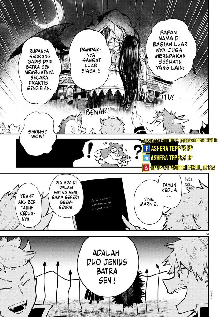 image-komik-mairimashita-iruma-kun-chapter-348-14/25