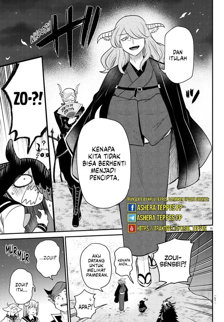 image-komik-mairimashita-iruma-kun-chapter-348-16/25