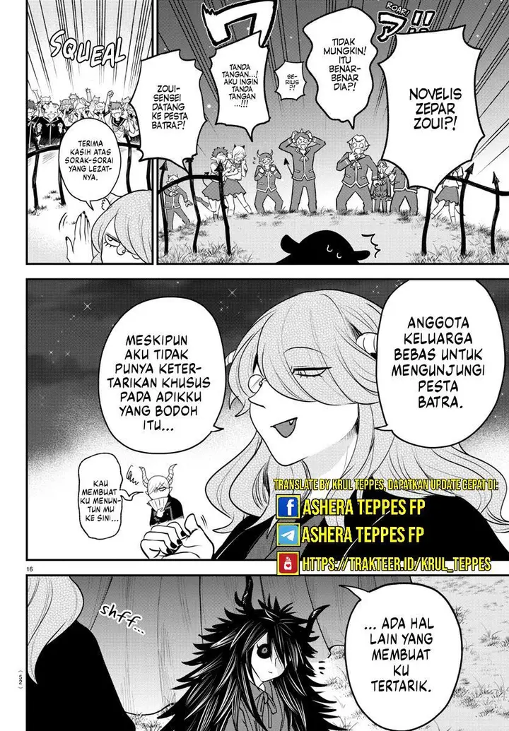 image-komik-mairimashita-iruma-kun-chapter-348-17/25