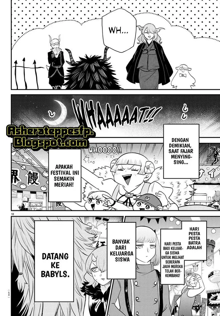 image-komik-mairimashita-iruma-kun-chapter-348-19/25