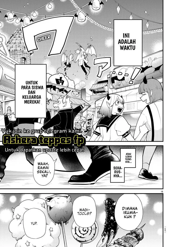 image-komik-mairimashita-iruma-kun-chapter-348-20/25