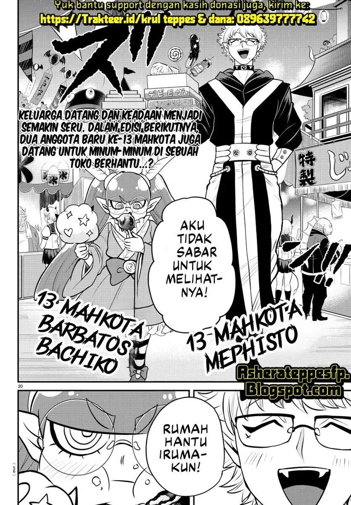 image-komik-mairimashita-iruma-kun-chapter-348-21/25