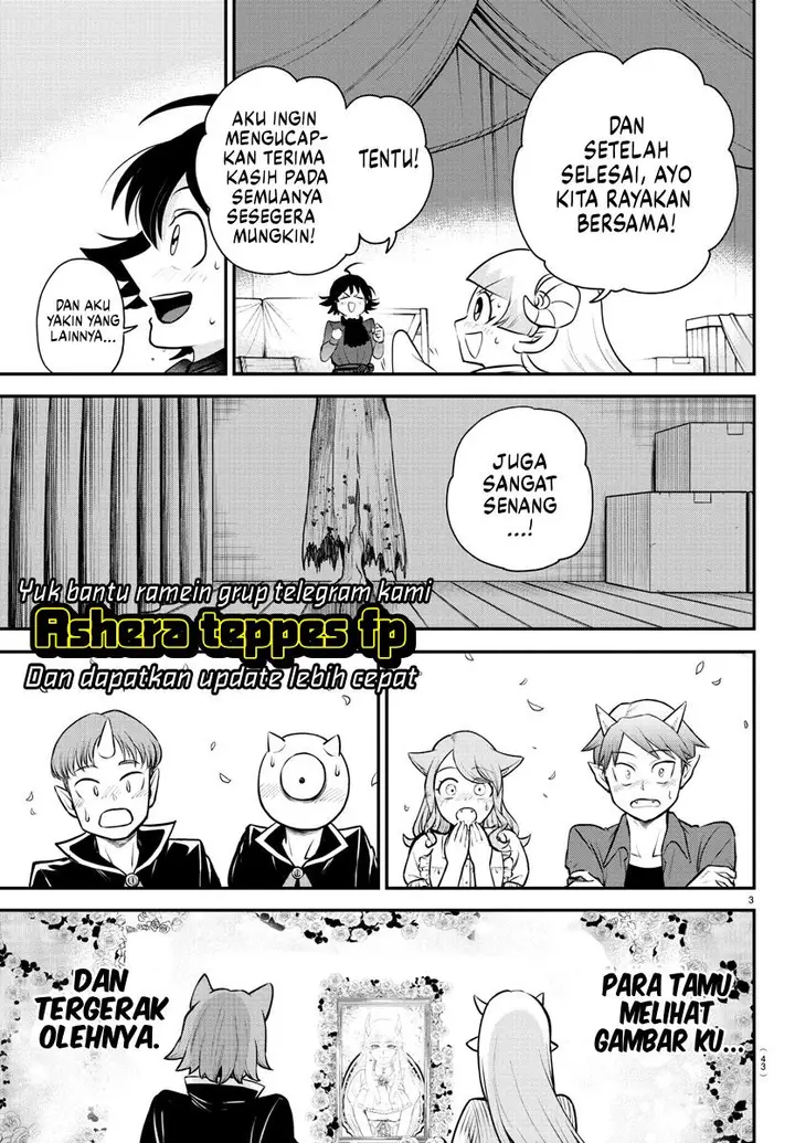 image-komik-mairimashita-iruma-kun-chapter-349-3/23