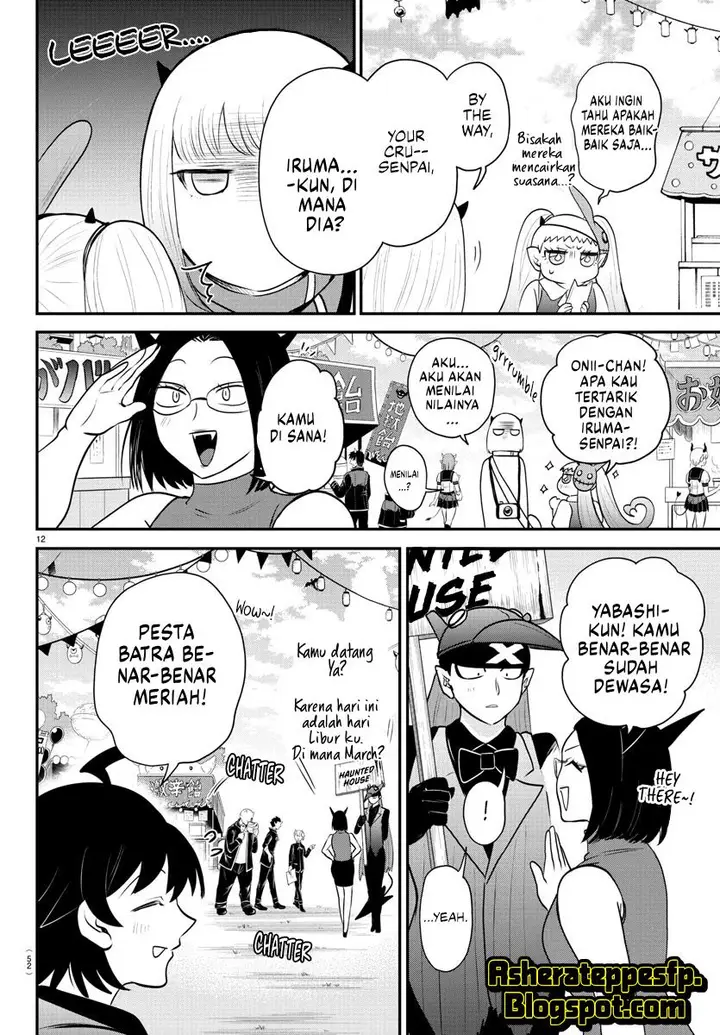 image-komik-mairimashita-iruma-kun-chapter-349-12/23