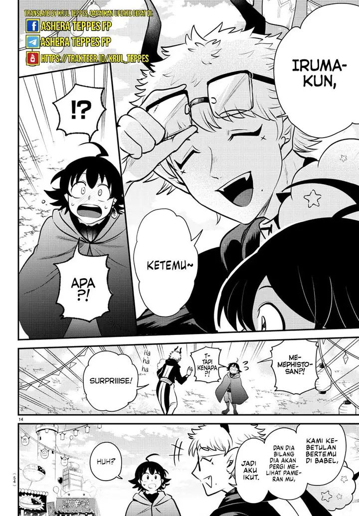 image-komik-mairimashita-iruma-kun-chapter-349-14/23