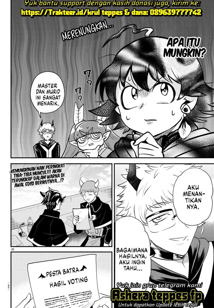 image-komik-mairimashita-iruma-kun-chapter-349-20/23