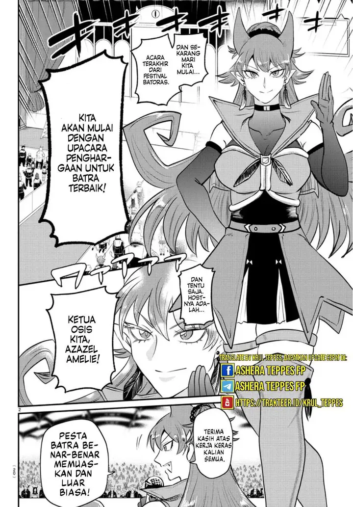 image-komik-mairimashita-iruma-kun-chapter-350-3/23