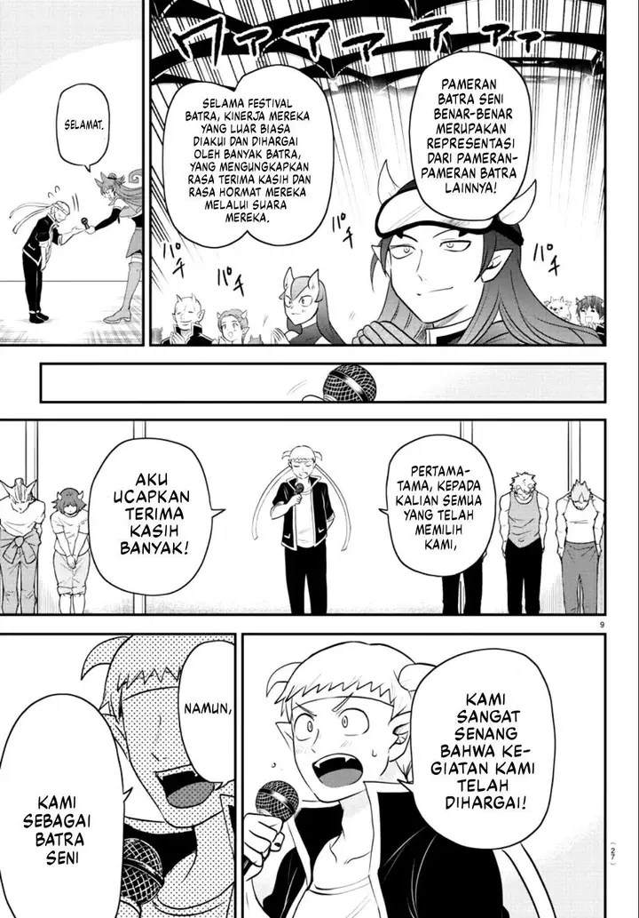 image-komik-mairimashita-iruma-kun-chapter-350-10/23