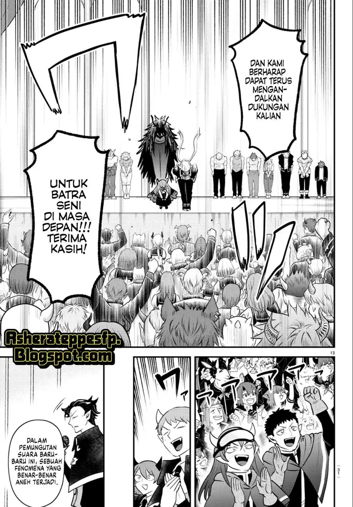 image-komik-mairimashita-iruma-kun-chapter-350-14/23