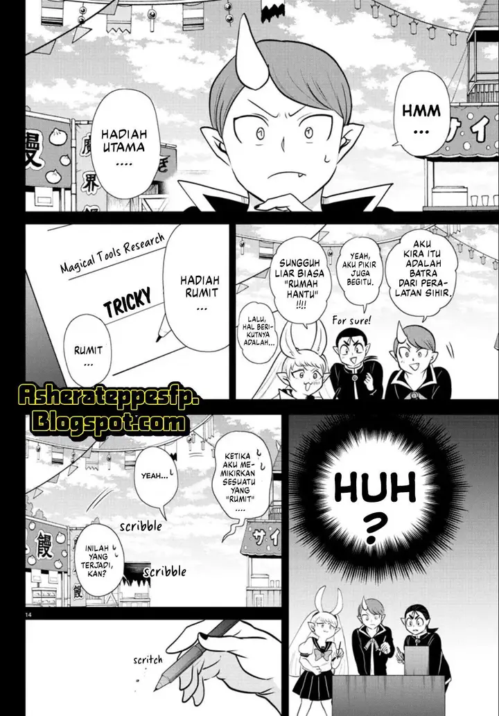 image-komik-mairimashita-iruma-kun-chapter-350-15/23