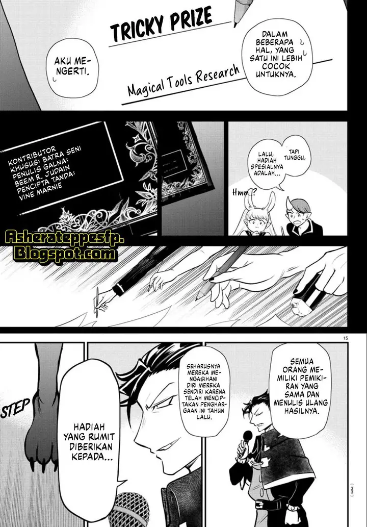 image-komik-mairimashita-iruma-kun-chapter-350-16/23