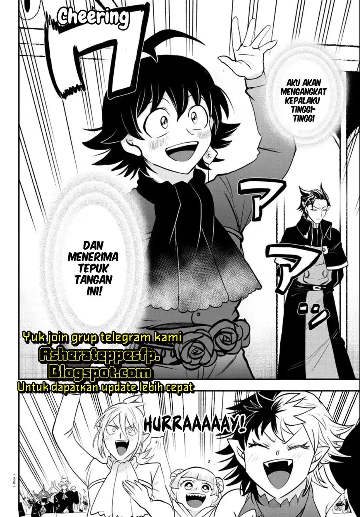image-komik-mairimashita-iruma-kun-chapter-350-18/23