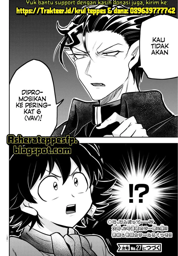 image-komik-mairimashita-iruma-kun-chapter-350-20/23