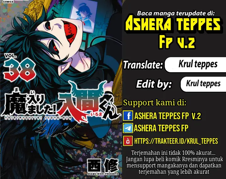 image-komik-mairimashita-iruma-kun-chapter-351-0/26