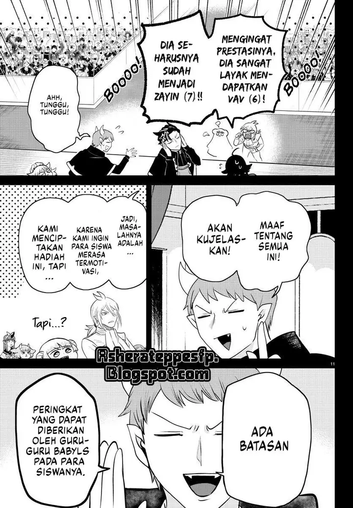 image-komik-mairimashita-iruma-kun-chapter-351-13/26