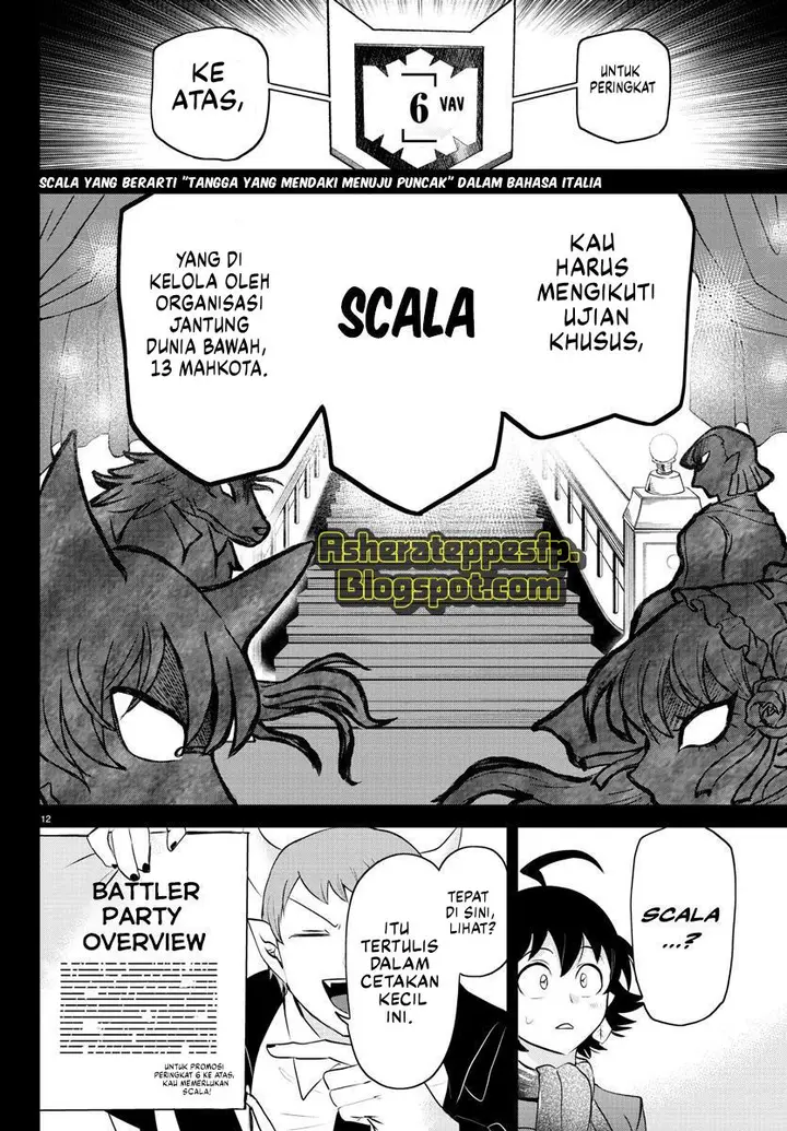 image-komik-mairimashita-iruma-kun-chapter-351-14/26