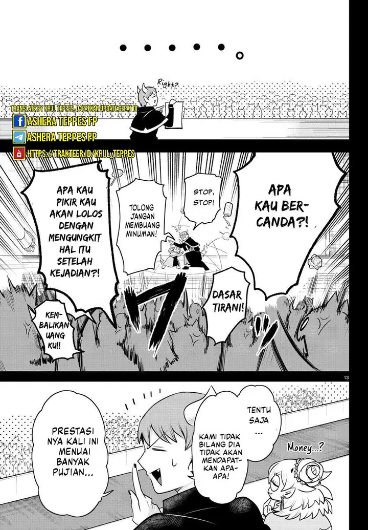 image-komik-mairimashita-iruma-kun-chapter-351-15/26