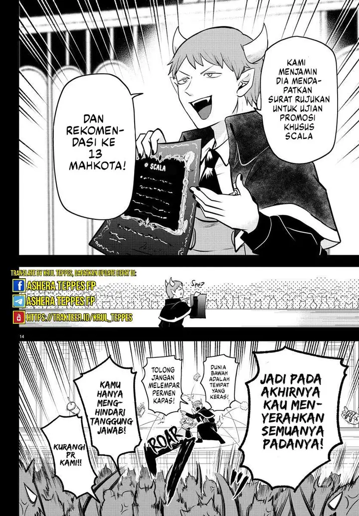 image-komik-mairimashita-iruma-kun-chapter-351-16/26