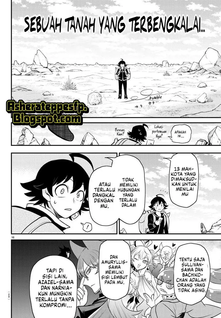 image-komik-mairimashita-iruma-kun-chapter-351-18/26
