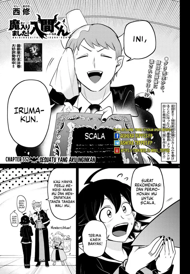 image-komik-mairimashita-iruma-kun-chapter-352-1/23