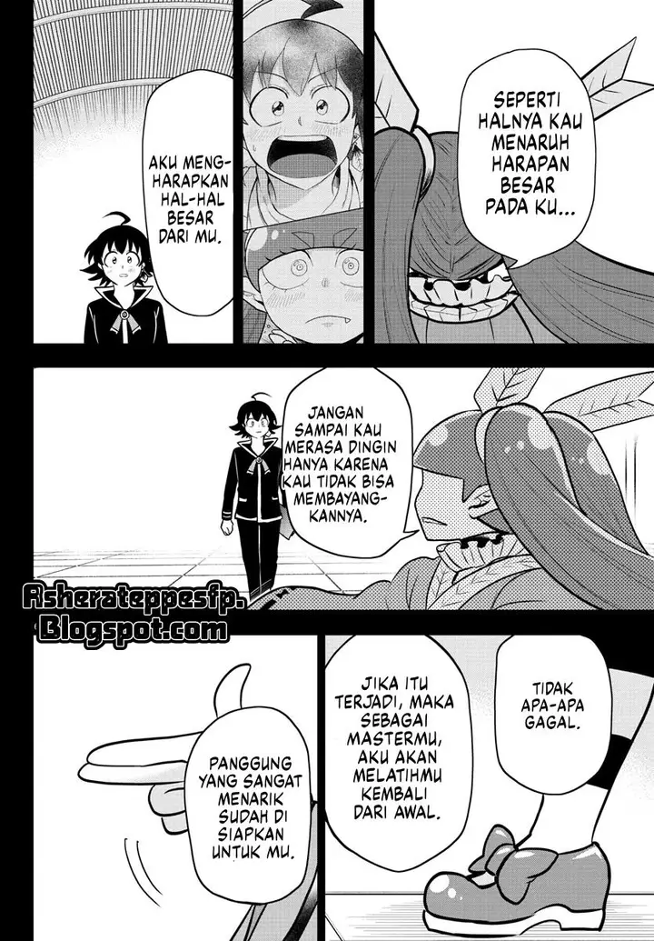 image-komik-mairimashita-iruma-kun-chapter-352-6/23