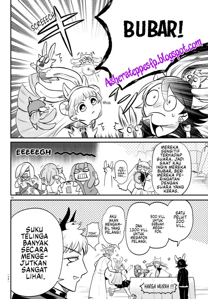 image-komik-mairimashita-iruma-kun-chapter-353-9/23
