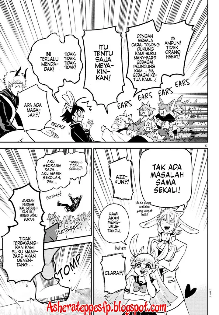 image-komik-mairimashita-iruma-kun-chapter-353-17/23