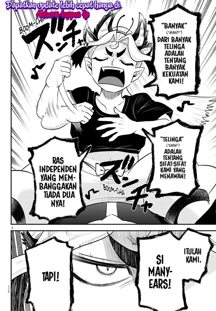 image-komik-mairimashita-iruma-kun-chapter-354-2/23
