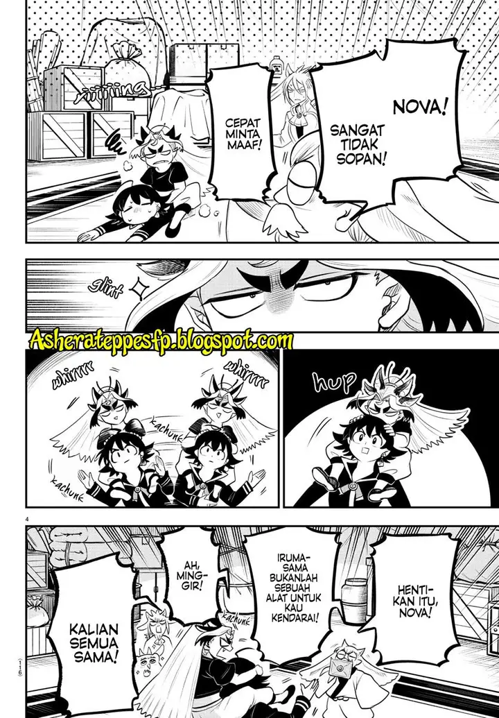 image-komik-mairimashita-iruma-kun-chapter-354-4/23