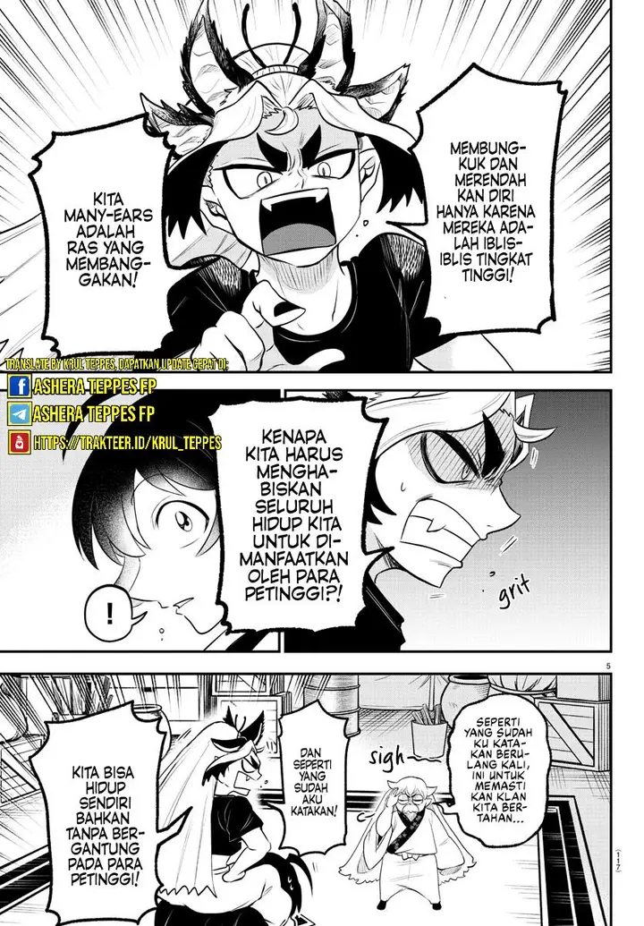 image-komik-mairimashita-iruma-kun-chapter-354-5/23