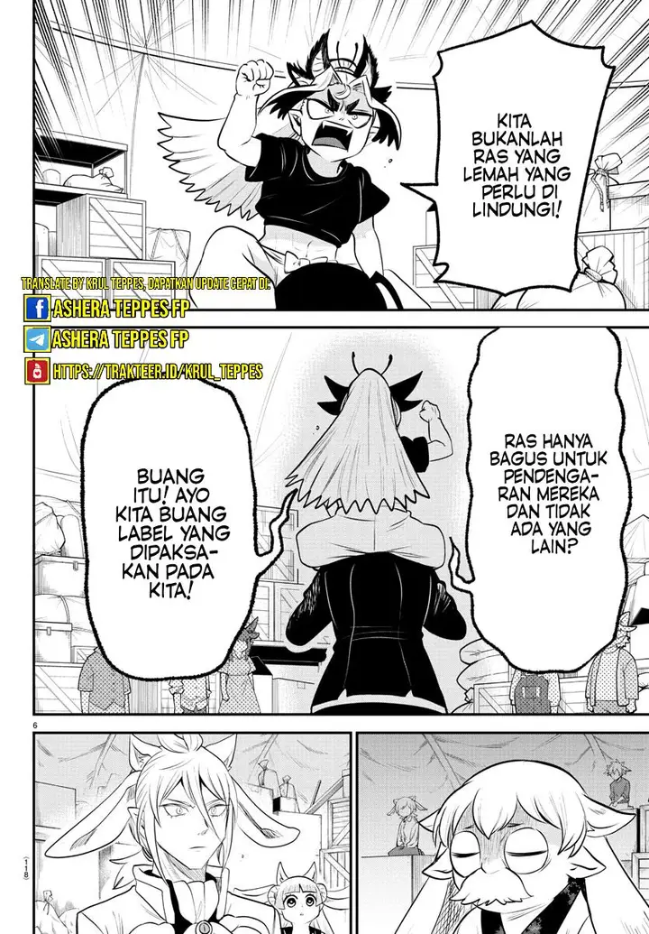 image-komik-mairimashita-iruma-kun-chapter-354-6/23