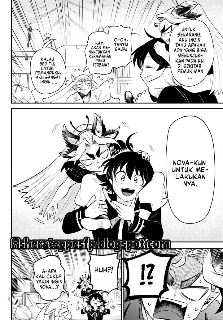 image-komik-mairimashita-iruma-kun-chapter-354-13/23