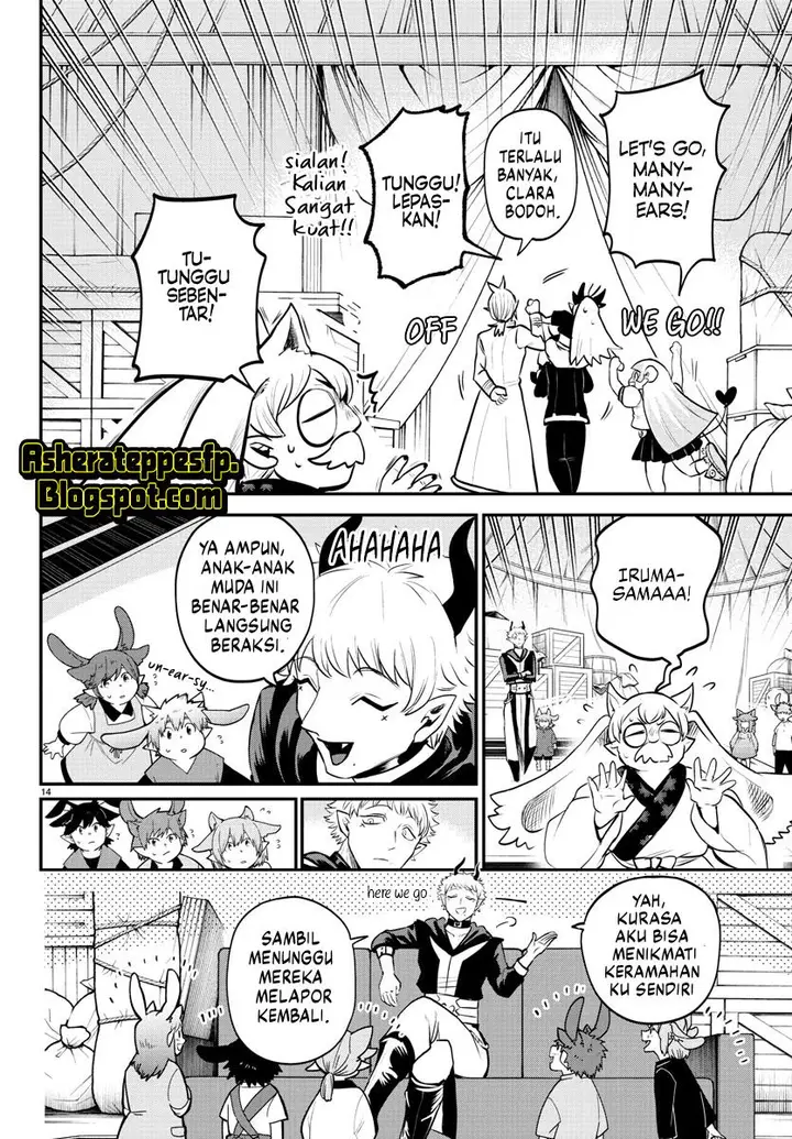 image-komik-mairimashita-iruma-kun-chapter-354-15/23
