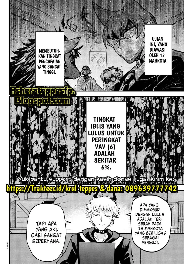 image-komik-mairimashita-iruma-kun-chapter-354-17/23