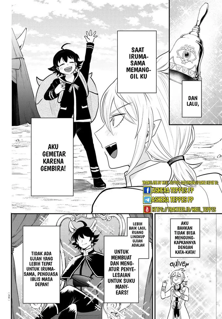 image-komik-mairimashita-iruma-kun-chapter-355-2/22