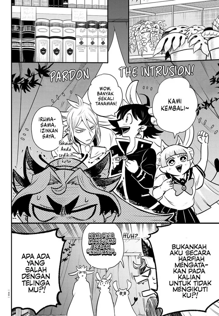 image-komik-mairimashita-iruma-kun-chapter-355-8/22