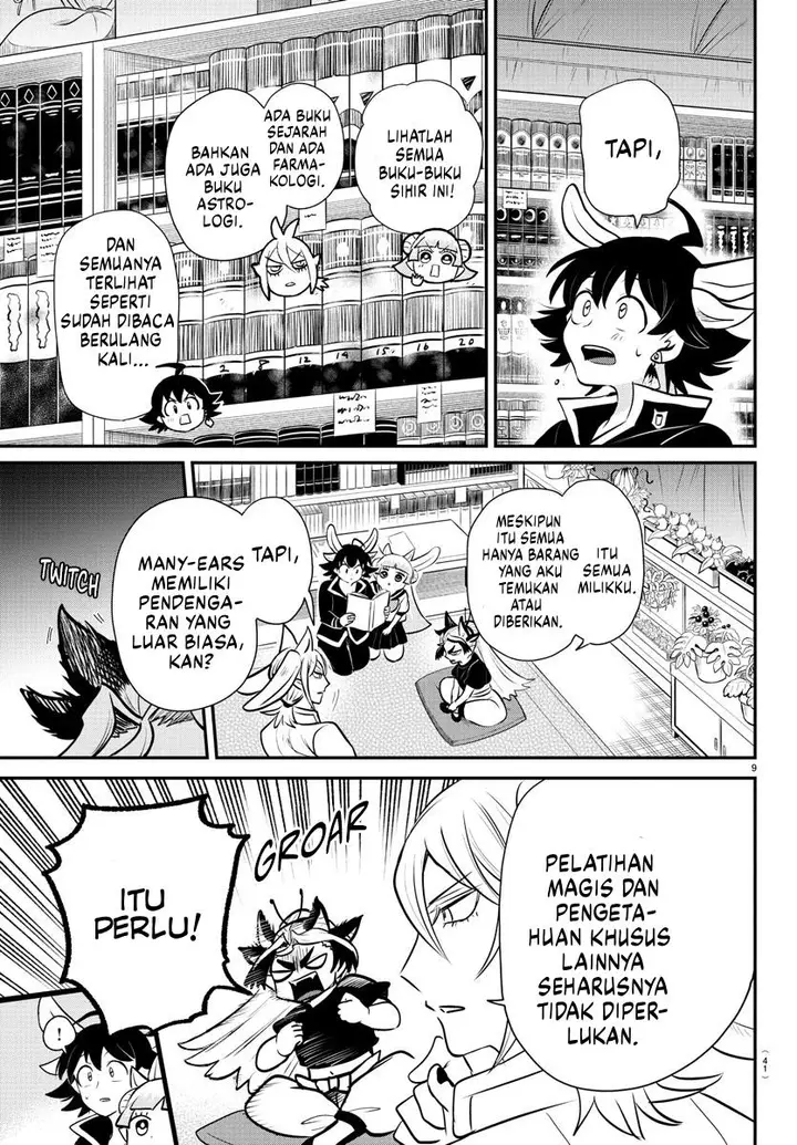 image-komik-mairimashita-iruma-kun-chapter-355-9/22