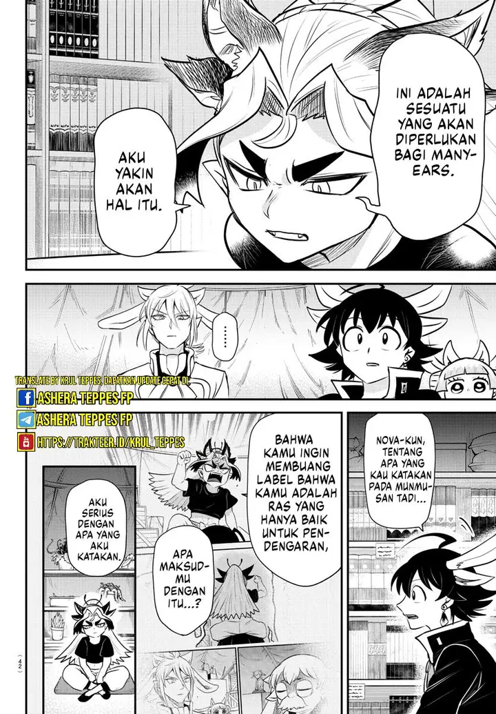 image-komik-mairimashita-iruma-kun-chapter-355-10/22