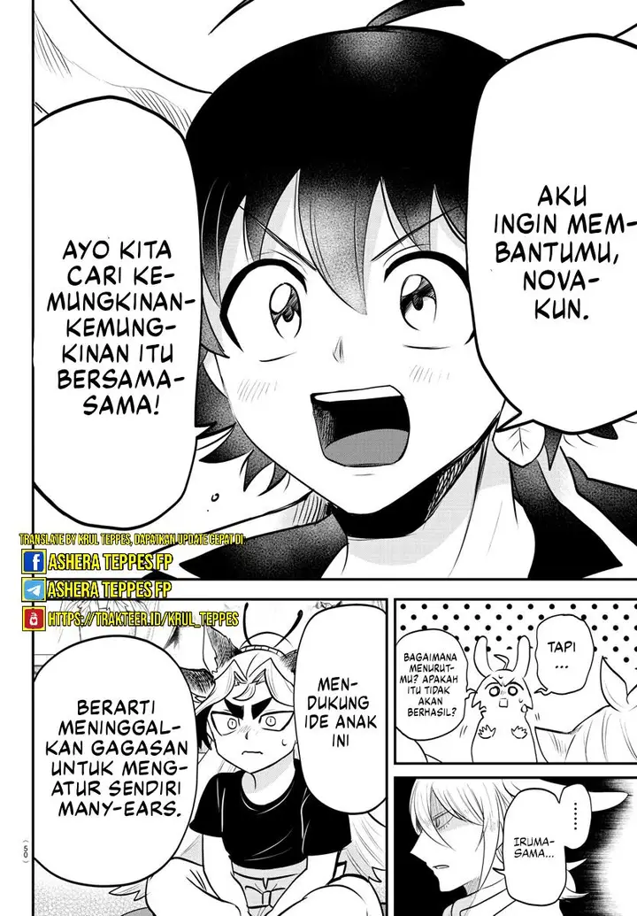 image-komik-mairimashita-iruma-kun-chapter-355-17/22