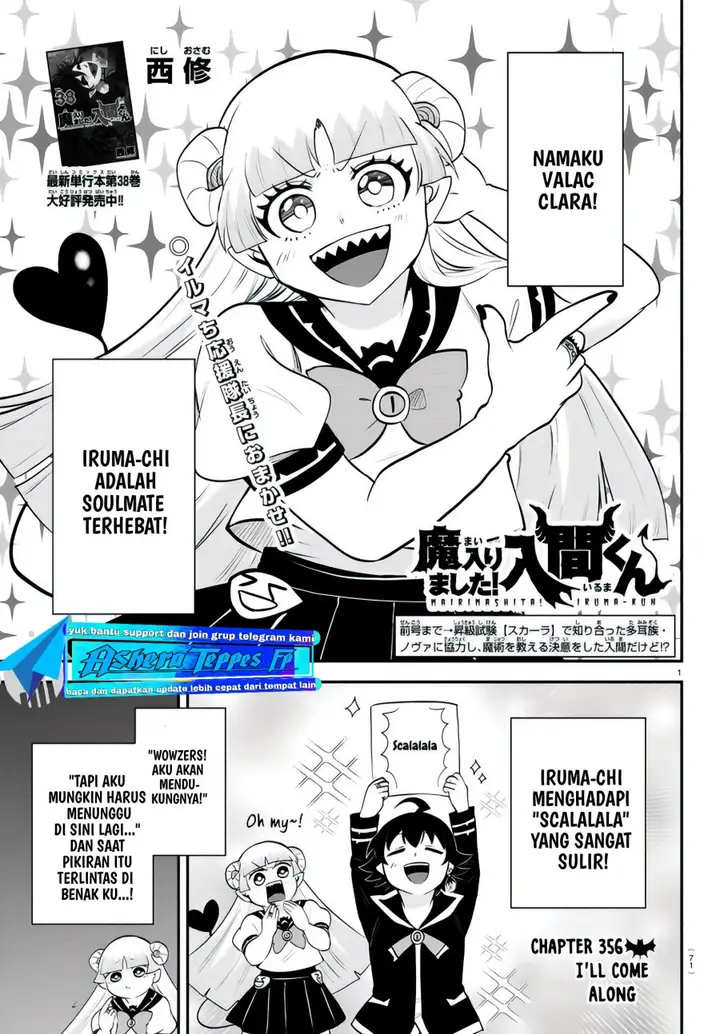 image-komik-mairimashita-iruma-kun-chapter-356-1/23