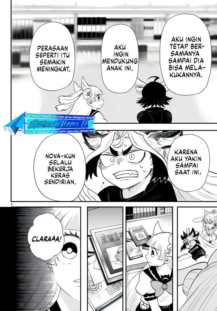 image-komik-mairimashita-iruma-kun-chapter-356-6/23
