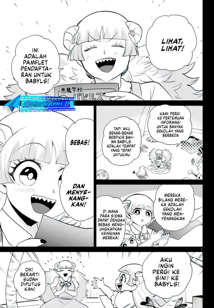 image-komik-mairimashita-iruma-kun-chapter-356-7/23