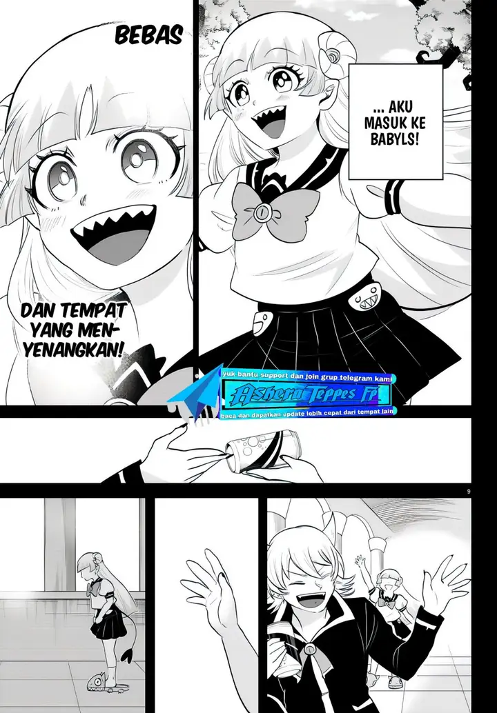 image-komik-mairimashita-iruma-kun-chapter-356-9/23