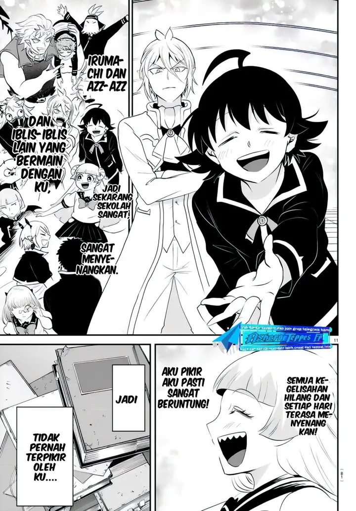 image-komik-mairimashita-iruma-kun-chapter-356-12/23